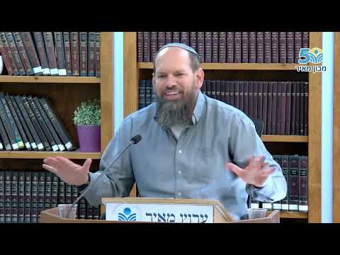 יוקח נא מעט מים | שם משמואל לפרשת וירא
