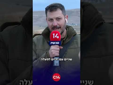 Ободряющее послание от солдата на ливанской границе