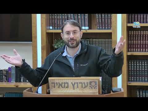 Три правила получения Торы — Итро 5785 | Рав Лиор Лави
