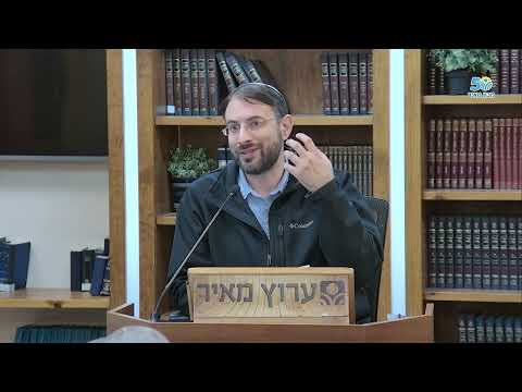 Нация супергероинь - Шмот 5785 | Раввин Лиор Лави