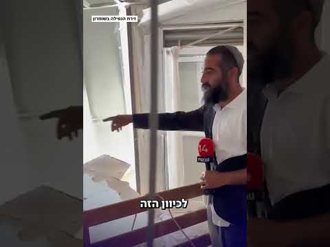Как поддерживать Тору, даже если вы ее не изучаете