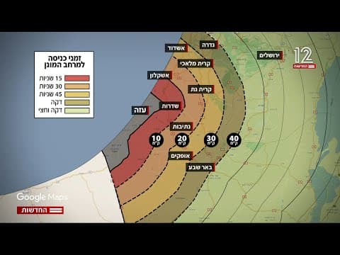 Opération Bouclier et Flèche : 9 mai 2023