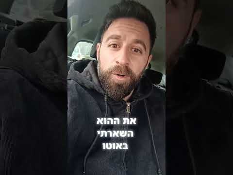 Божественное руководство во всех делах