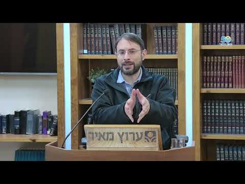 זאב או אוהב? יצריות וגבריות - פרק 4 | שובבי"ם תשפ"ה