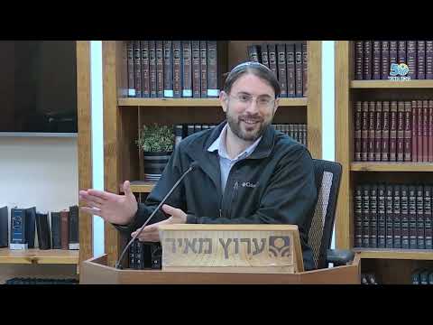 המלחמה בעמלק שבנפש - תצוה תשפ"ה | הרב ליאור לביא