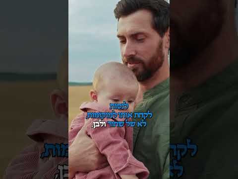 Потому что все мы везучие