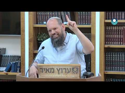 Кризис в Циклаге и гибель Шауля | Раввин Эяль Веред