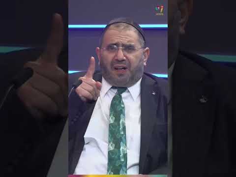 רבי אדיר עמרוצי शavuot प्रथा दुश्มनों के खिलाफ