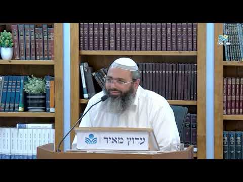 Le secret de l'arc-en-ciel – Parashat Noah | Rabbin Asher Bouhbout