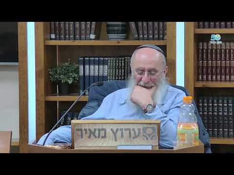 День и ночь Часть 1 Раздел 6 | Дерех Ашем | Рав Шерки