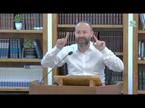 La Torah écrite et orale | Rabbin David Partouche