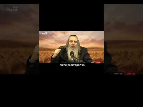 Молитва, очищающая все грехи и беззакония