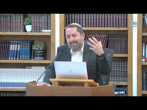 איך מחלוקת יכולה להיות לשם שמים? | הרב אהרון כהן