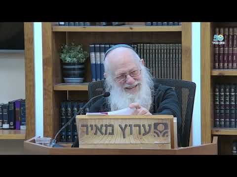 Истории для исправления осады Иерусалима: урок раввина Бигона