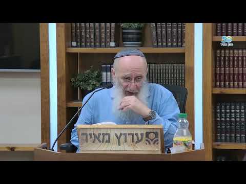 Книга «Ленвохей а-Дор» рава Кука | Рав Ури Шерки