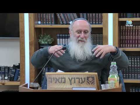 Esprit Saint et Prophétie Chapitre 3 Rabbin Uri Sherki