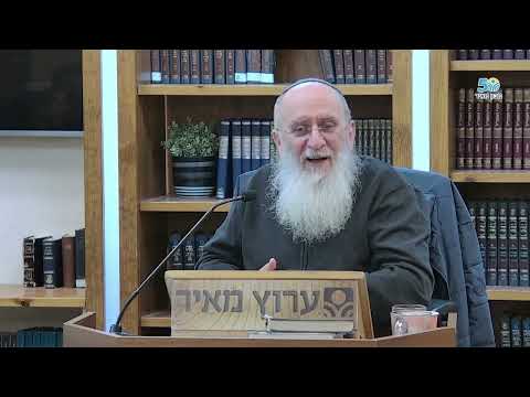 Дерех Ашем Часть 3: Пророчество Гл. 4, 1 — раввин Ури Шерки