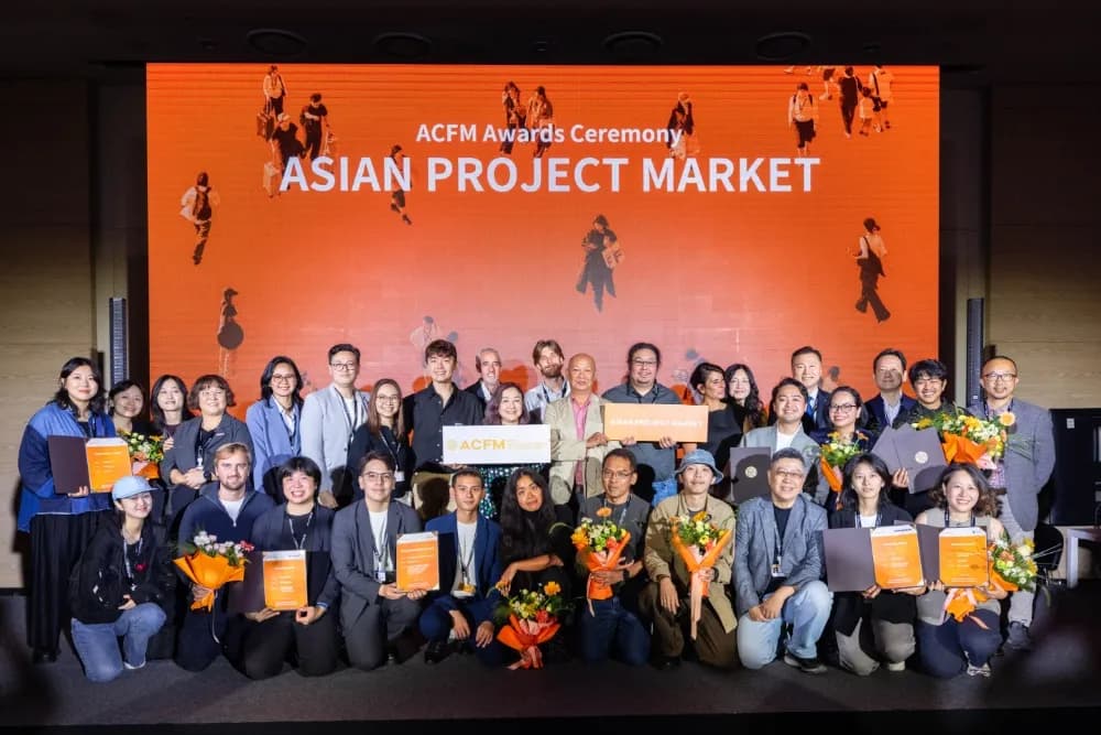 Goldfish and A Chronicle of Minor Things Win Busan APM Prizes
